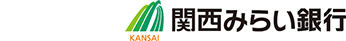 関西みらい銀行ロゴ
